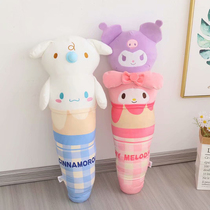 Cute cartoon down cotton pillow Pillow sofa cushion soft girl sleeping side leg Special