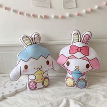 Cute cartoon eggshell Pillow sofa cushion office pillow bedside back cushion bed bedroom girl sleeping