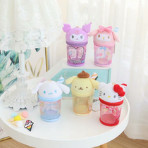 Japanese cute cartoon Cup coin wallet pendant mini wallet female coin coin pocket girl heart storage bag