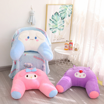 Cute cartoon cushion office sofa pillow car waist pillow chair waist back pillow back bedside pregnant woman