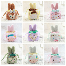 Japanese cute cartoon fluffy cloth drawstring bag corset pocket small cloth bag coin pocket pocket pocket