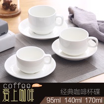 Hotel Guest Room Versatile New Cafe Ceramic White Tire Flower Tea Cup American Café Coffee Cup