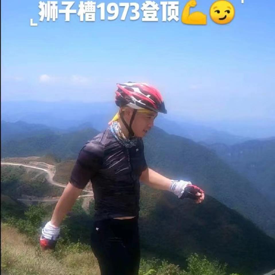 山海野行户外装备