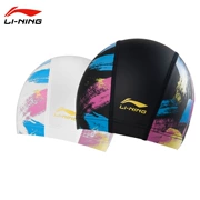 Mũ bơi dành cho người lớn Li Ning dành cho người lớn Mũ bơi PU thoải mái siêu dài, tóc dài không dẫn Li Ning 870