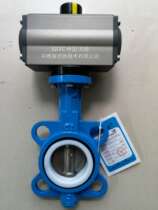 Kaiweixi valve AT pneumatic lined tetrafluoro butterfly valve D671F-16Q Shanghai single and double-acting pneumatic head DN80600