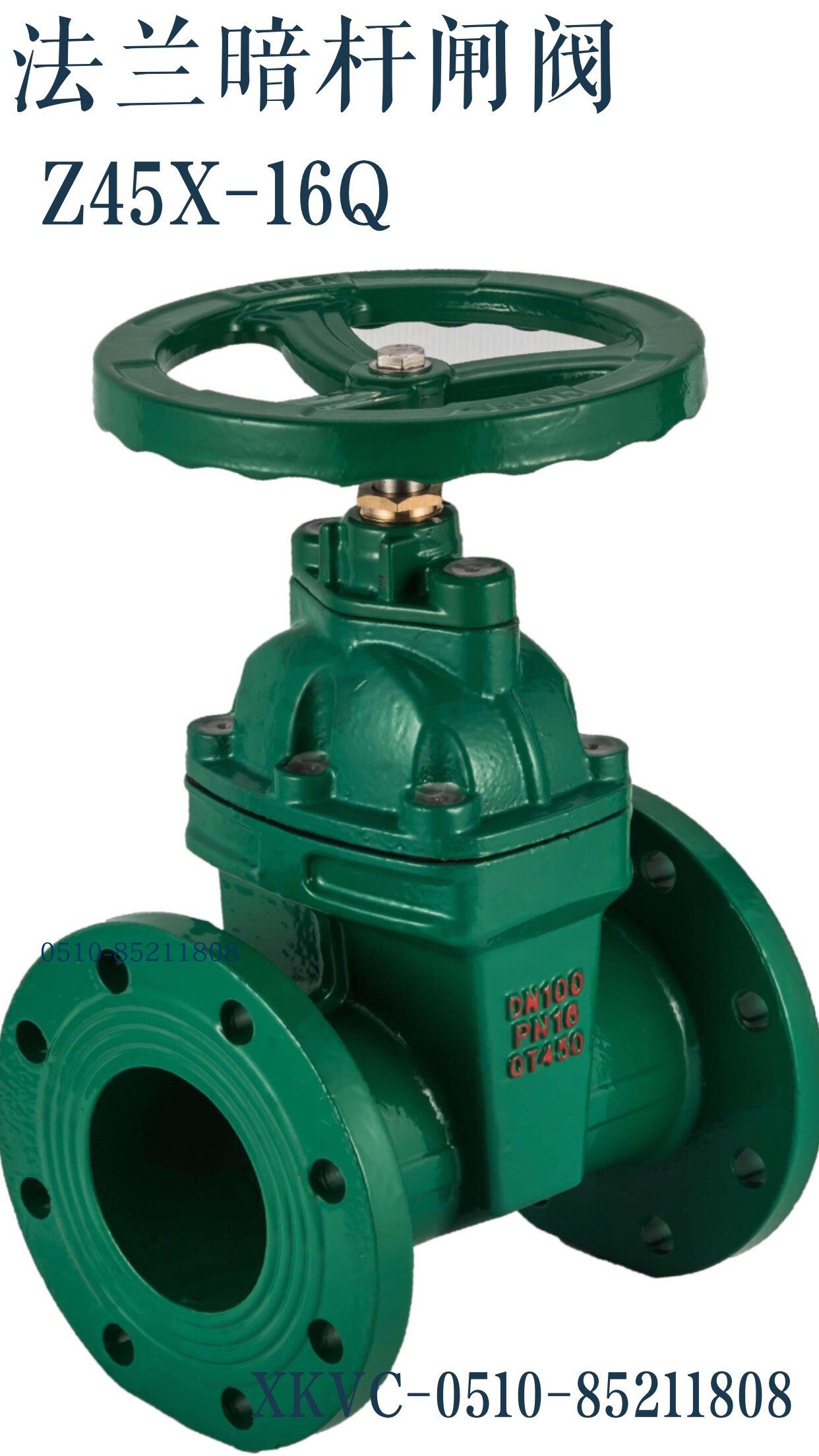 Kaiweixi valve dark rod soft seal ductile iron flange gate valve Z45X Shanghai fire water DN1500 hot sale