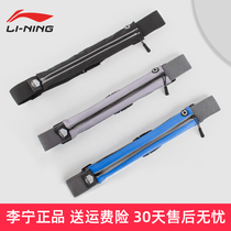 Li Ning Sports Pocket Running Multifunction Mobile Phone Bag Women Fitness Men Marathon Equipped Mini Waterproof Belt Bag