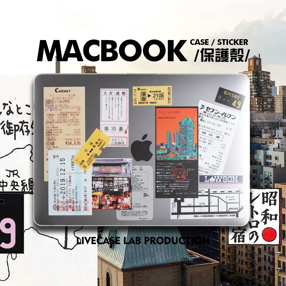 The original Japanese system is suitable for Apple MacBook Pro13 laptop 16 inch computer protective shell air protection shell
