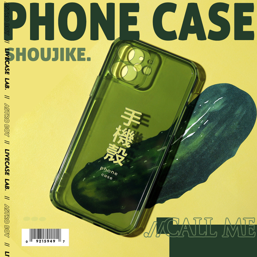 LIVECASE Original retro green apple 11 mobile phone protective shell applicable IPhone13Pro MaxR full package 12mini