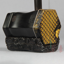 Zhengyintang Erhu Musical Instrument Ming and Qing Old Old Mahogany Master Hand Carved Collected Musical Instrument Leading