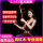 Фабрика музыкальных инструментов Zhengyintang Erhu прямые продажи взрослые и дети среднего и пожилого возраста, начинающие профессионалы, играющие на хуцинях из красного дерева mini 0