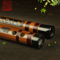 Zhengyintang flute instrument Zhengyintang boutique professional performance bitter bamboo refined bamboo flute flute flute