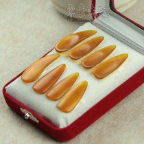 Zhengyitang Guzheng Nails Professional Performance Natural Guzheng Nails 8 Guzheng Nails