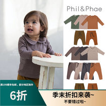 The 6 discount for the Dutch Phil Phae baby turned over organic cotton long pants pants long sleeve T-shirt 11