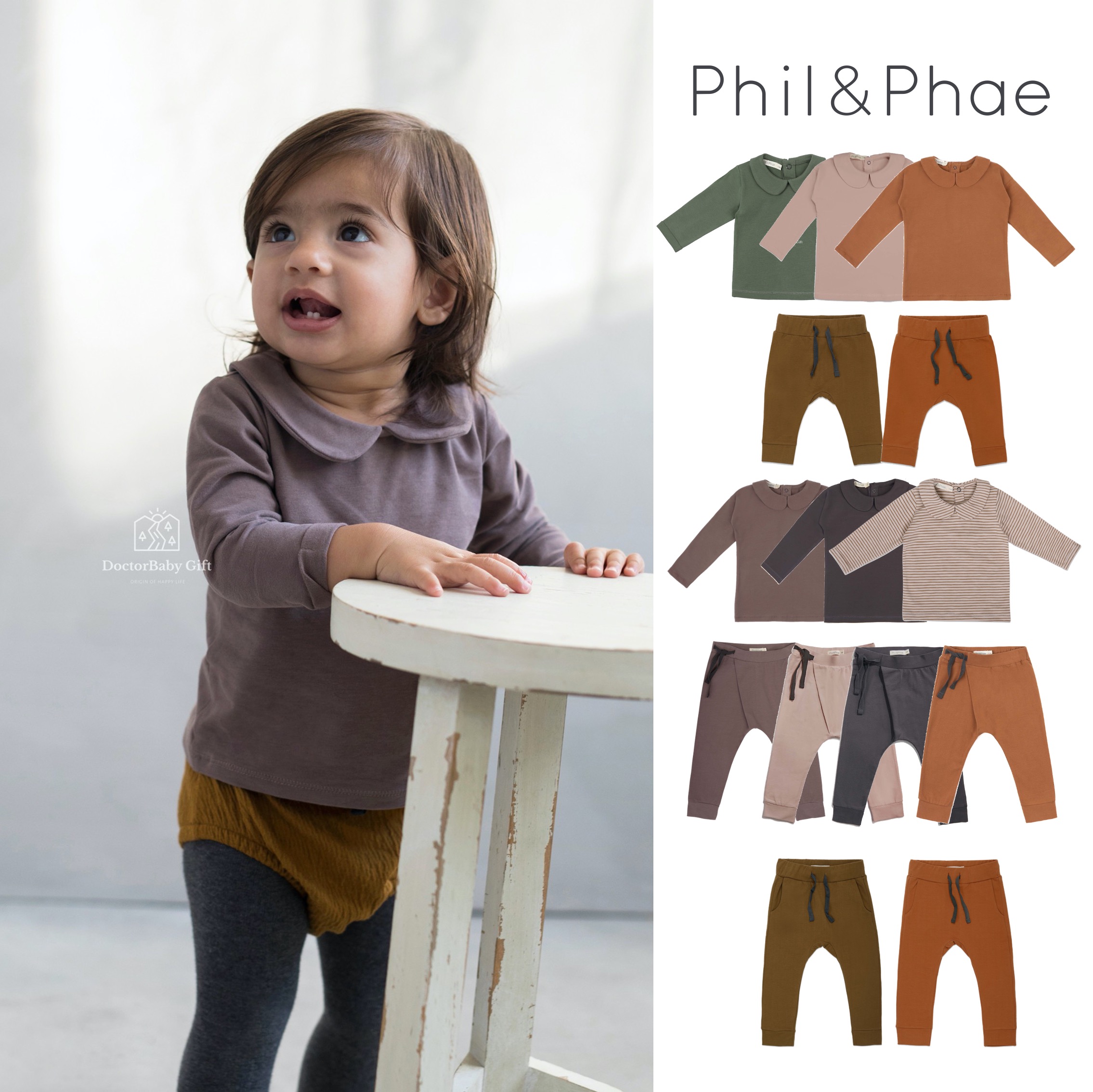The 6 discount for the Dutch Phil Phae baby turned over organic cotton long pants pants long sleeve T-shirt 11