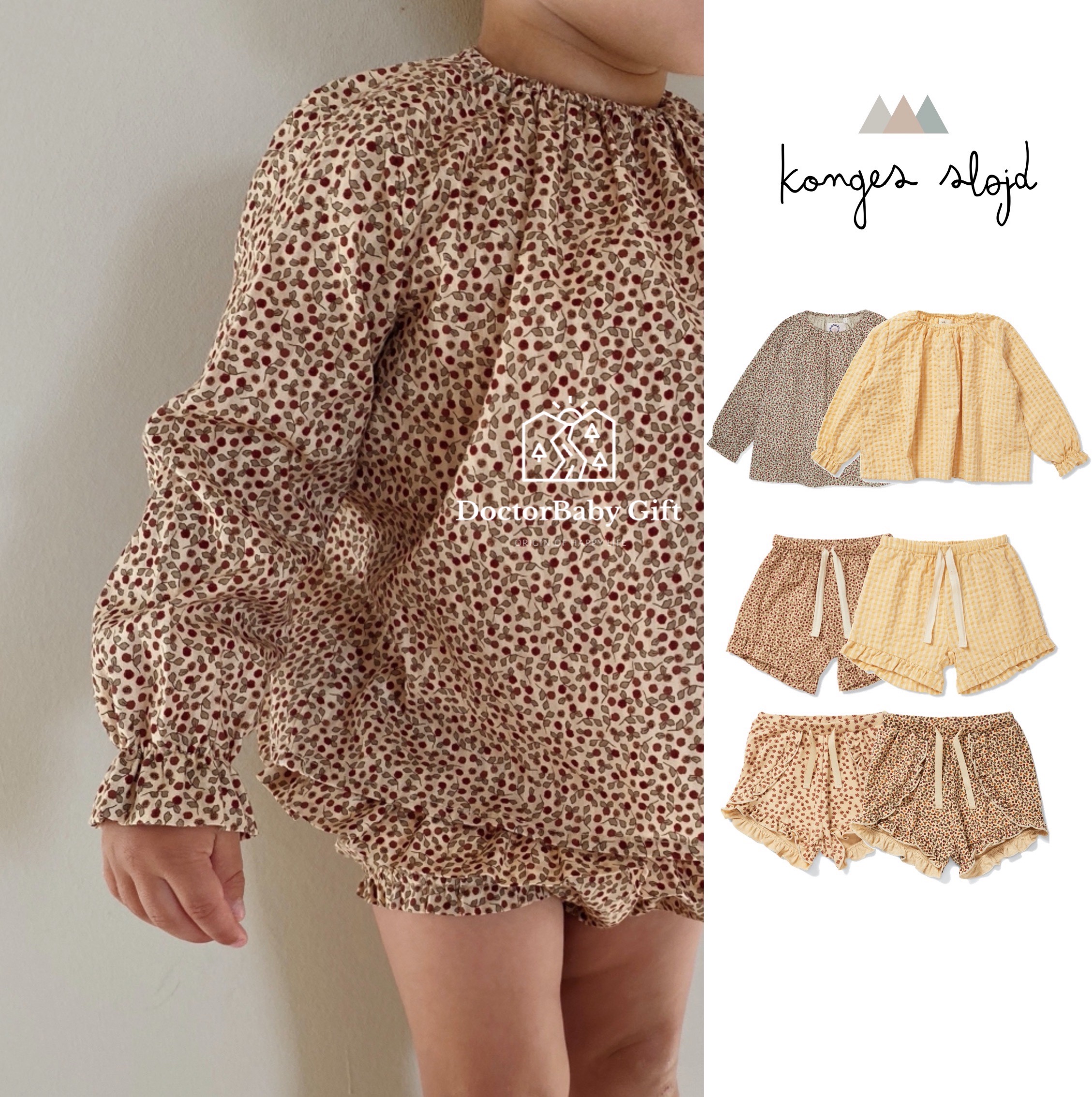 The 6 discount does not deback Denmark Konges Slojd baby long sleeve hooded shirt lace shorts printed 11