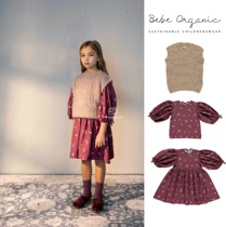 The 6 discount does not deback the Bebe Organic girls bubble sleeve one-piece dress shirt blouse knit Machia 11