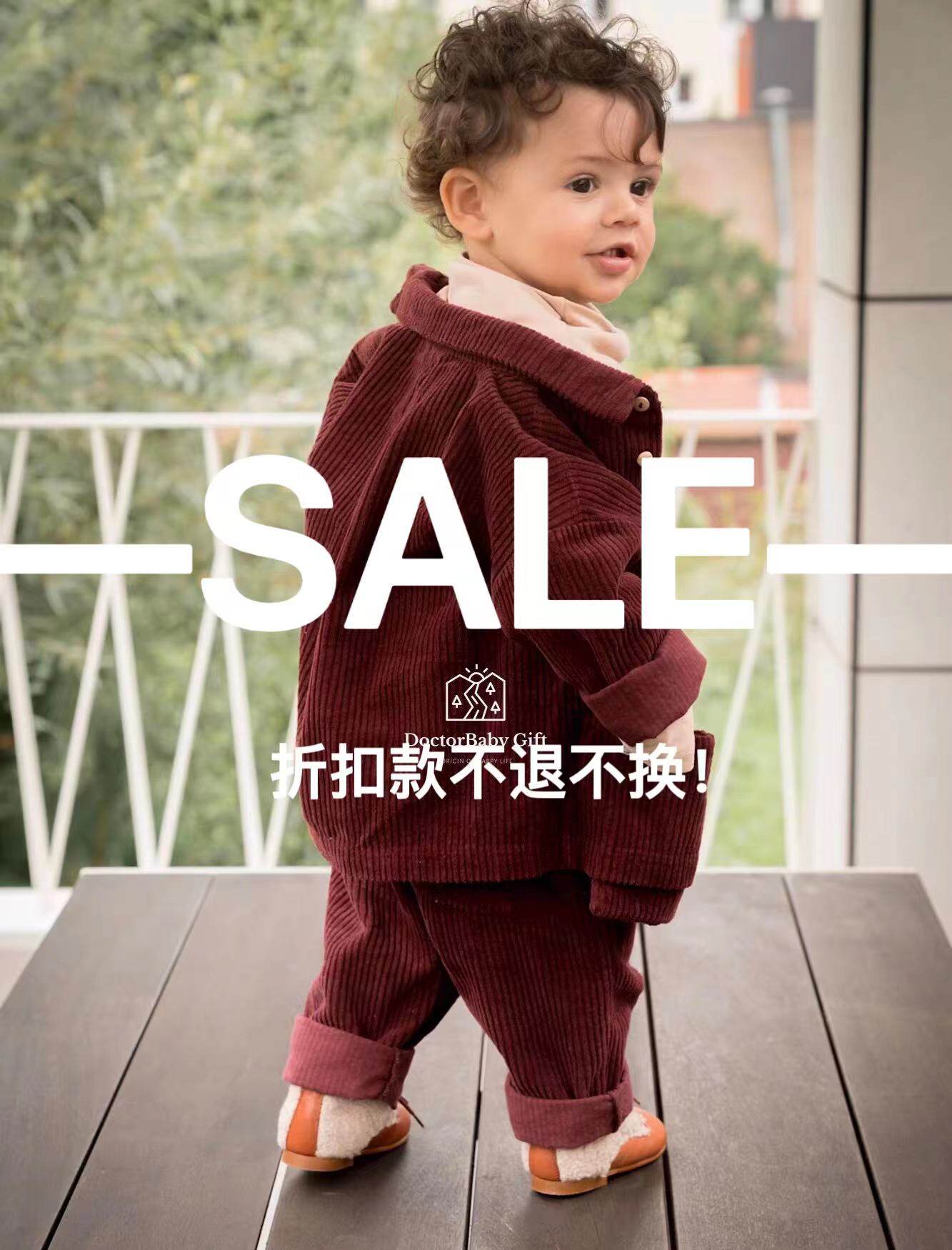 The discount is not exchanged for Belgium Bonnie The Gang long sleeve sweatshirt jacket long pants hat 04 -Taobao