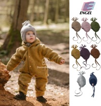 2 1 A W spot German Engel infant organic wool grip suede hat soft and warm and cute