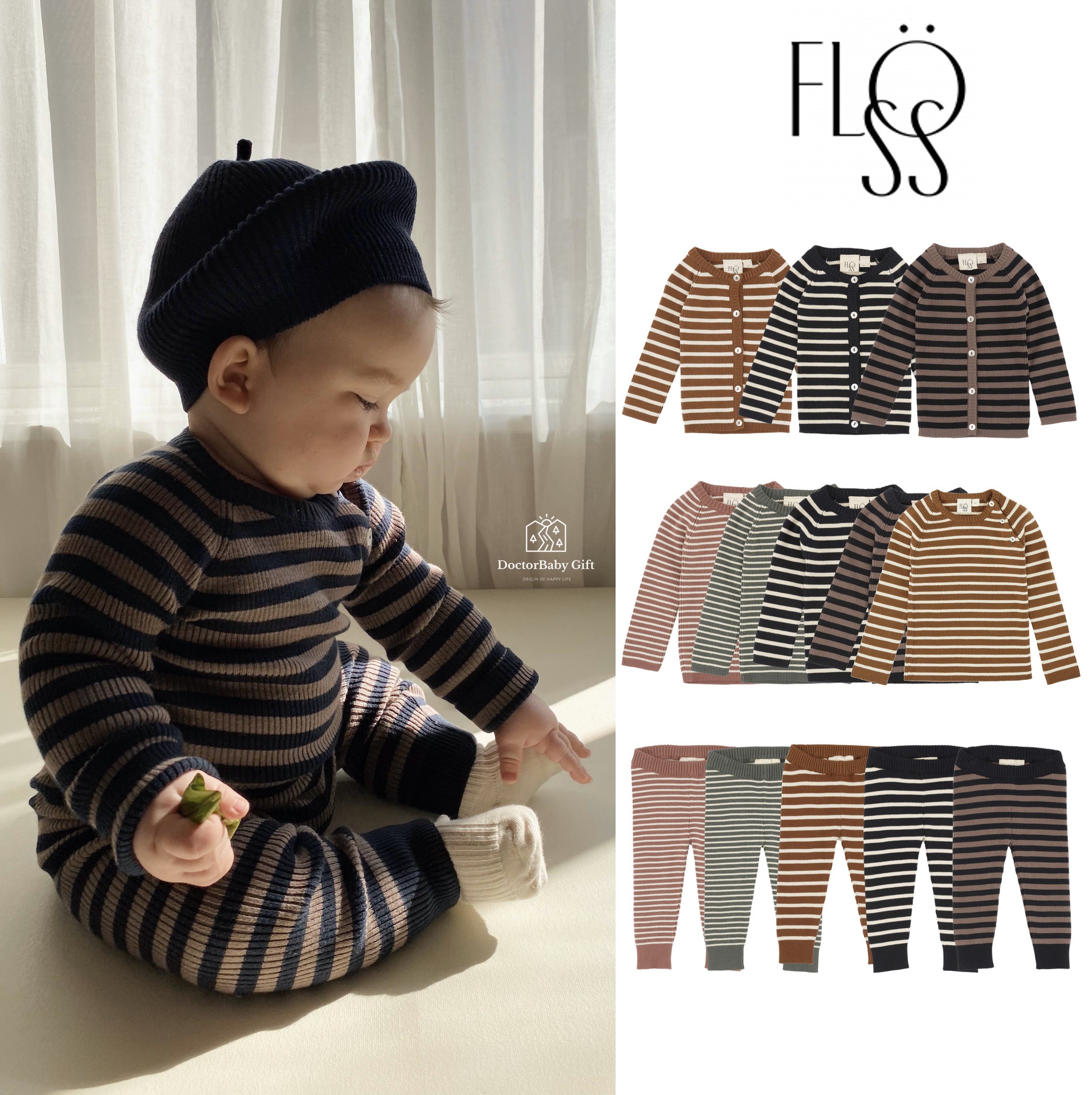 The 6 discount does not deback Denmark Floess baby organic cotton knit sweater sweatshirt long pants classic 11