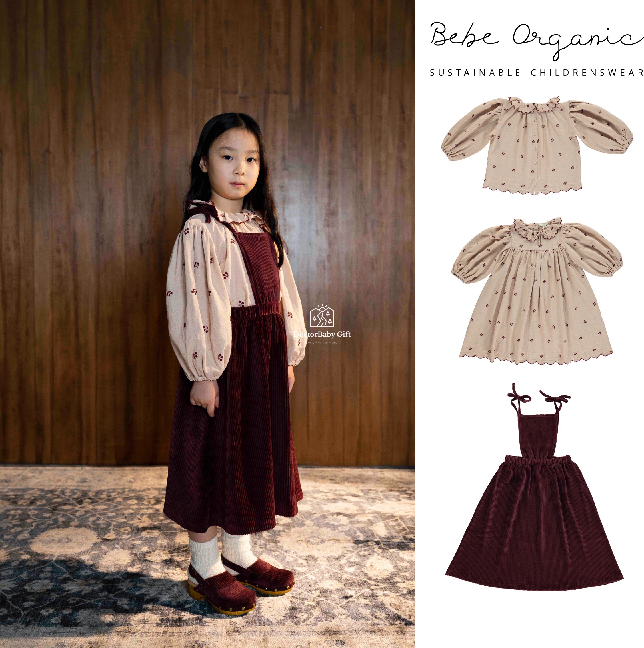 The 6 discount does not deback the Bebe Organic girl lace foreign dress Bubble Cuff T Shirt Hug Bag Dress 11