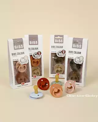 ▲Spot Danish BIBS infant natural latex soothing sleep pacifier two sets