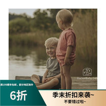 The 6 discount does not deback Denmark minimalisma baby infant short sleeve connected body bag fart organic cotton 11