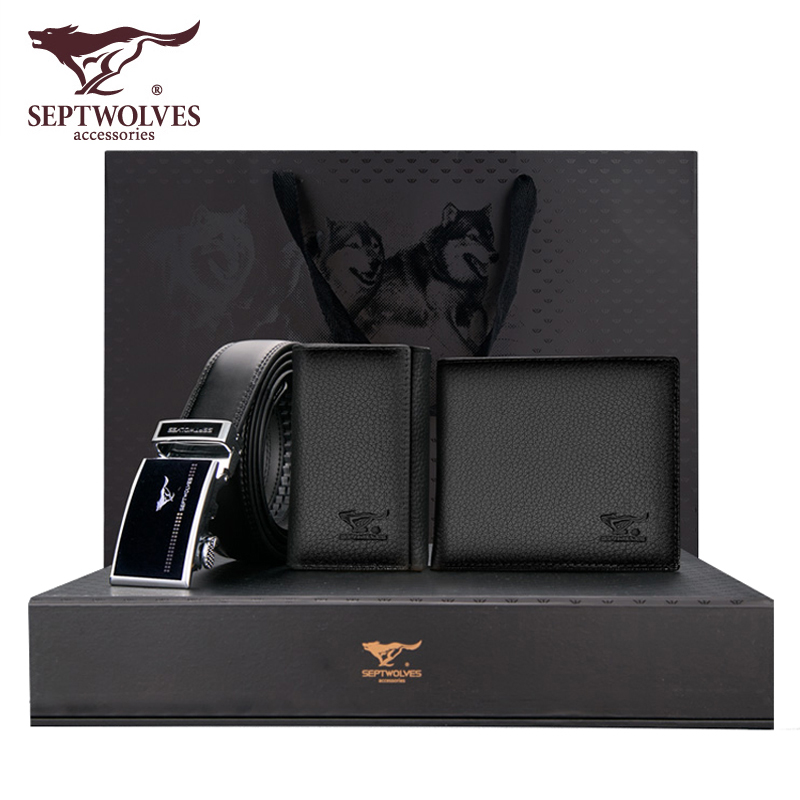 Septwolves gift box set leather men's belt wallet key bag three-piece leather wallet with soft belt