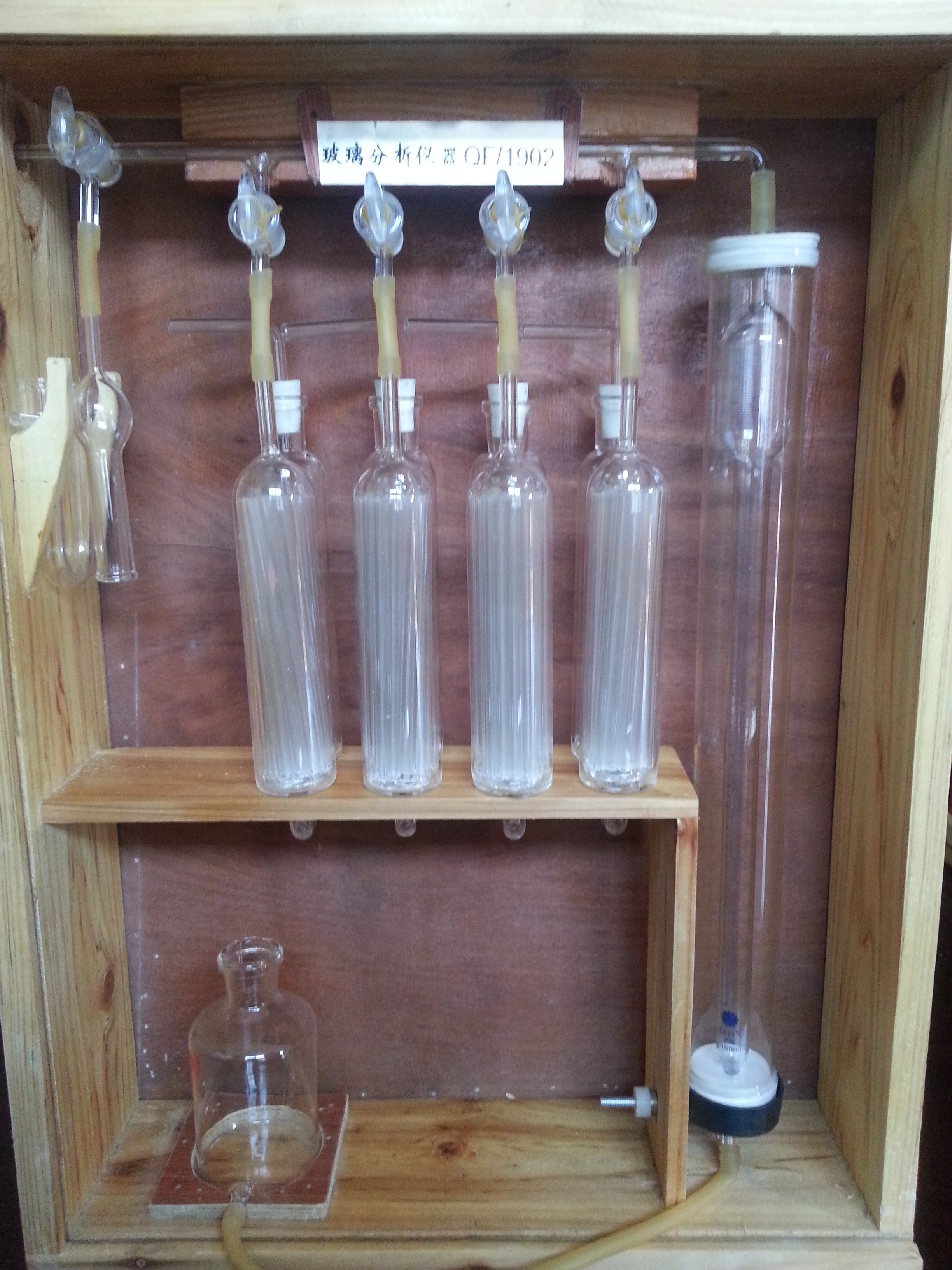 491 type Austrian gas analyzer factory direct sale Austrian gas analyzer glass instrument with warranty