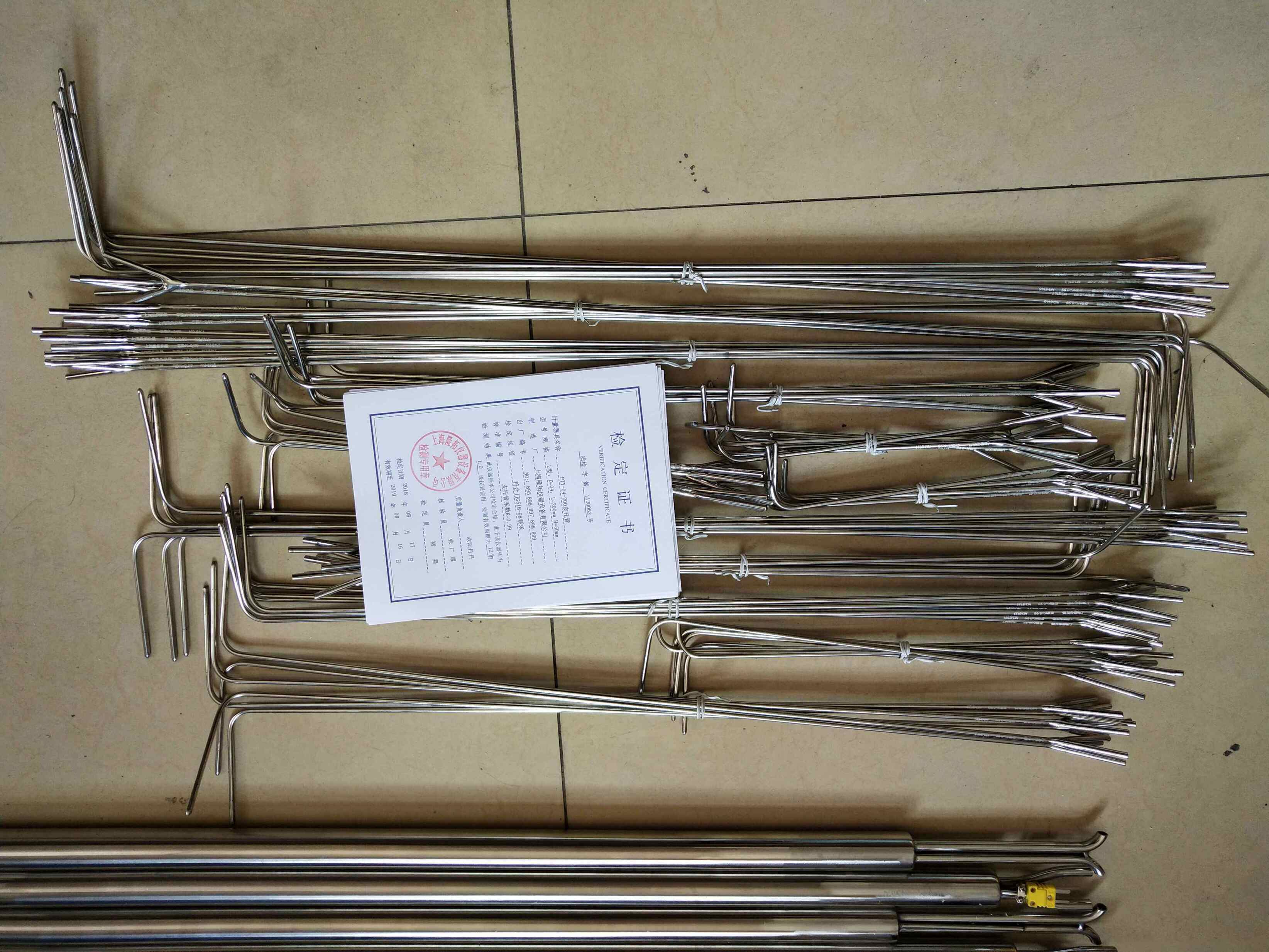 PTL-04-200标准皮托管、L型4*200不锈钢皮托管可以连接数字微压计