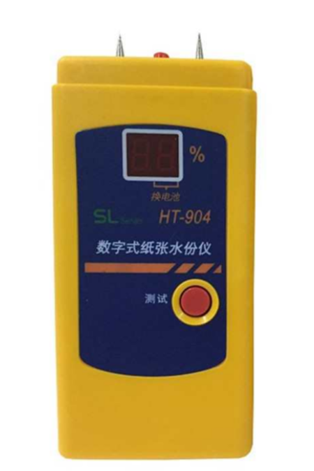 HT-904B digital-paper moisture-measuring instrument needle-inserted paper moisture-measuring instrument paper moisture-measuring instrument