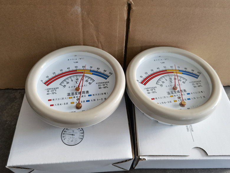 指针式温湿度计圆盘型温湿度表（HM10指针）温湿度表上海发货