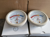 Finger-type temperature and humidity meter disc type temperature and humidity meter (HM10 pointer) Temperature and humidity meter Shanghai Shipping
