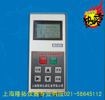 LTQ-2000 pressure wind speed wind volume intelligent pressure wind speed wind speed wind speed wind speed with pitot tube