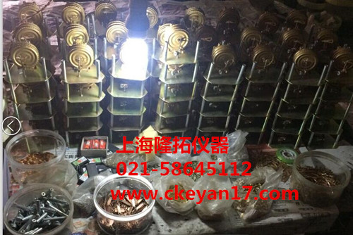 DYM3型空盒气压计（教学用）、指针式空盒气压表