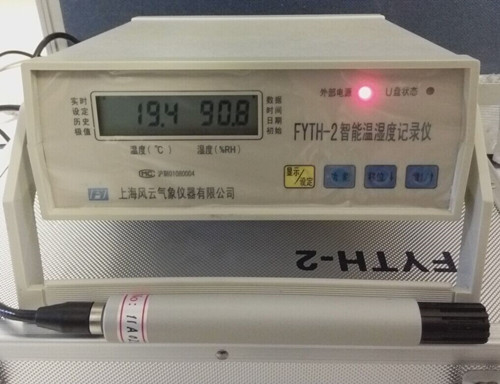 风云牌FYTH-2数字温湿度记录仪能代替ZJI-2B温湿度记录仪风云正品