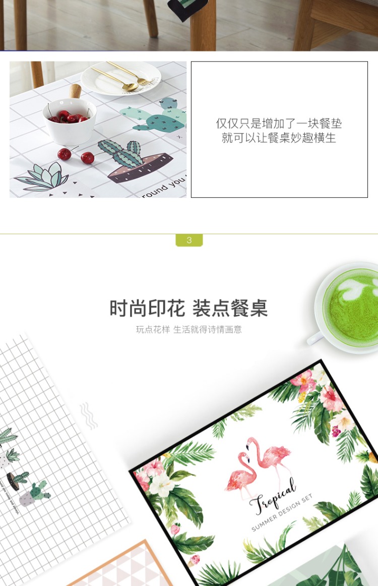 Bán đảo Ichiban nước khăn trải bàn nóng dầu không thấm nước dùng một lần vải bảng Bắc Âu chữ nhật bàn cà phê pad vải trải bàn - Khăn trải bàn khăn trải bàn vintage