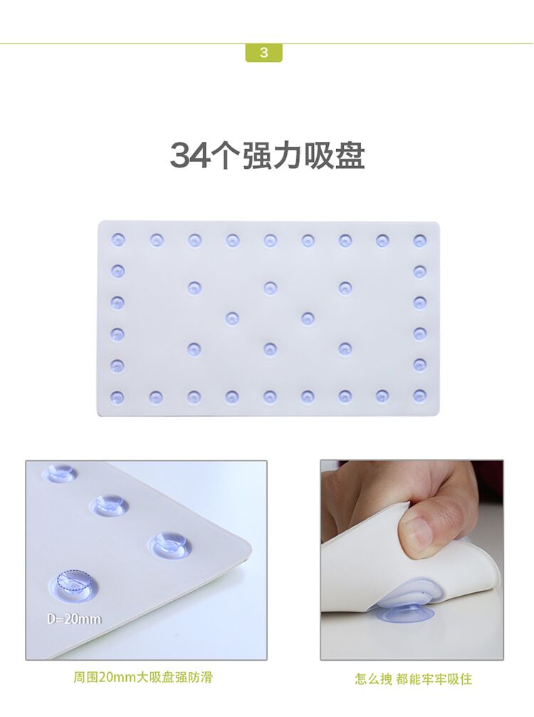 Phim hoạt hình dễ thương phòng tắm mat tắm vòi hoa sen thảm phòng tắm nhà lớn với thảm hút - Thảm sàn miếng lót chống trơn nhà tắm