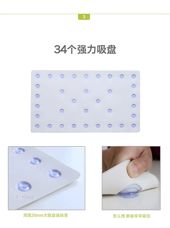 Phim hoạt hình dễ thương phòng tắm mat tắm vòi hoa sen thảm phòng tắm nhà lớn với thảm hút - Thảm sàn tấm xốp lót sàn