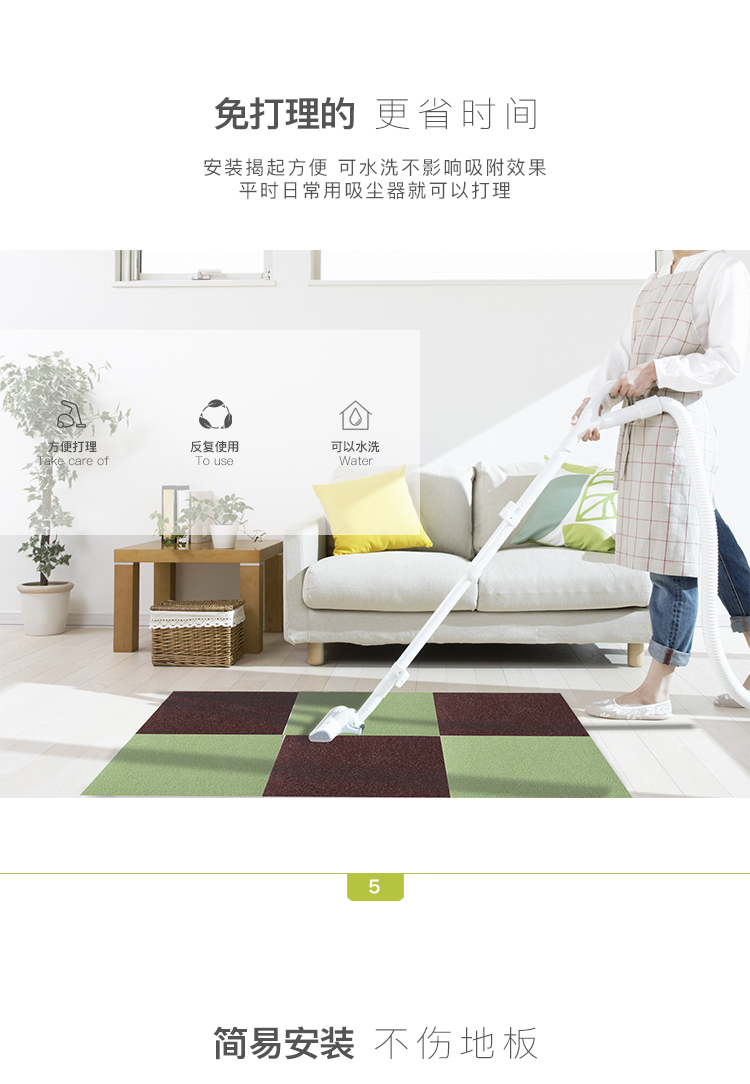 Bán đảo tre tốt than đầy đủ cửa hàng khối mat nhà bếp phòng khách phòng tắm thảm phòng tắm không keo tự dính thảm nhà thảm trải cầu thang
