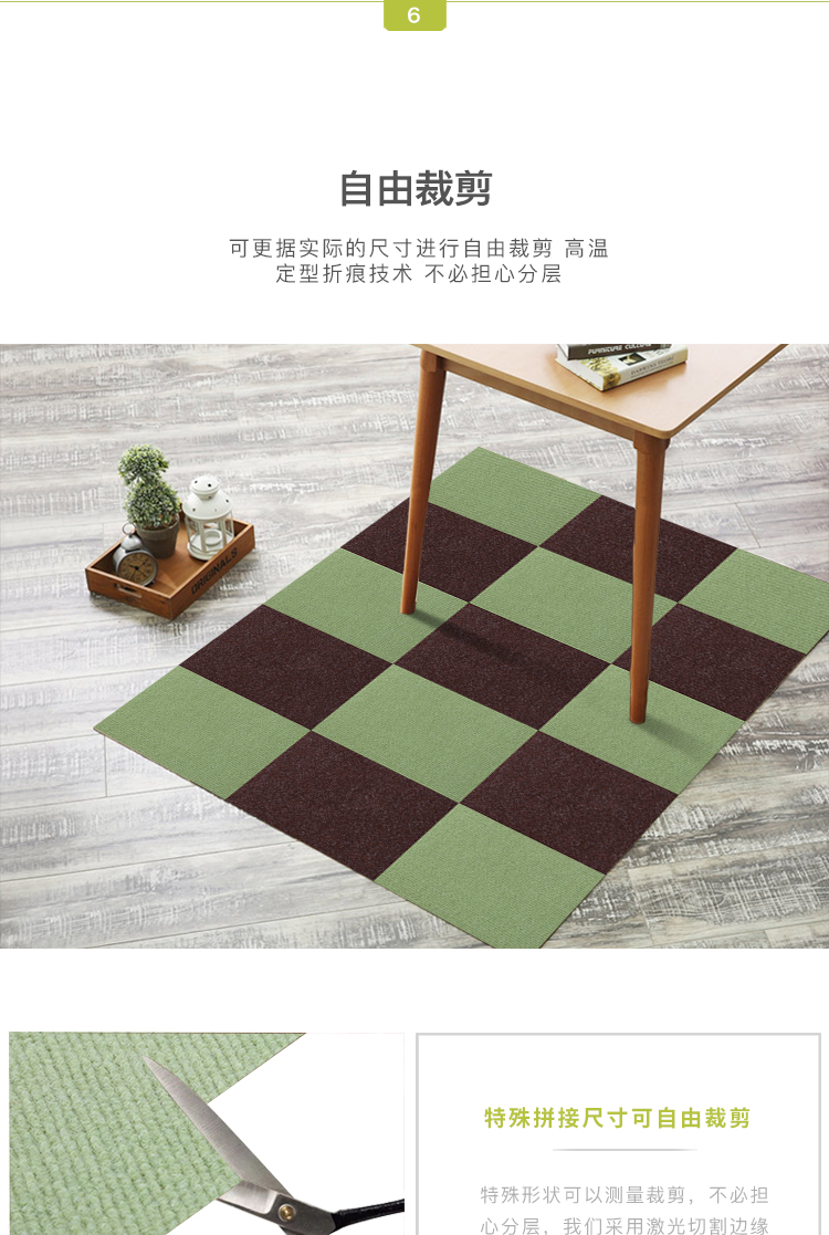 Bán đảo tre tốt than đầy đủ cửa hàng khối mat nhà bếp phòng khách phòng tắm thảm phòng tắm không keo tự dính thảm nhà thảm trải cầu thang