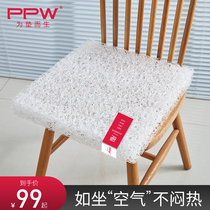 PPW air fiber cushion Anti-bedsore office cushion Anti-hemorrhoid cushion Elderly postoperative cushion sedentary artifact