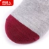 Vớ nam cực vớ cotton ống nam mùa thu và mùa đông khử mùi mồ hôi nam vớ vớ màu đen và trắng vớ bốn mùa vớ thể thao