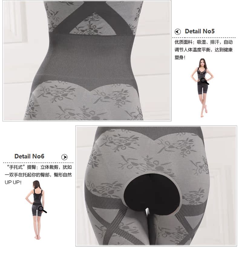 Body sexy en spandex - Ref 666912 Image 26