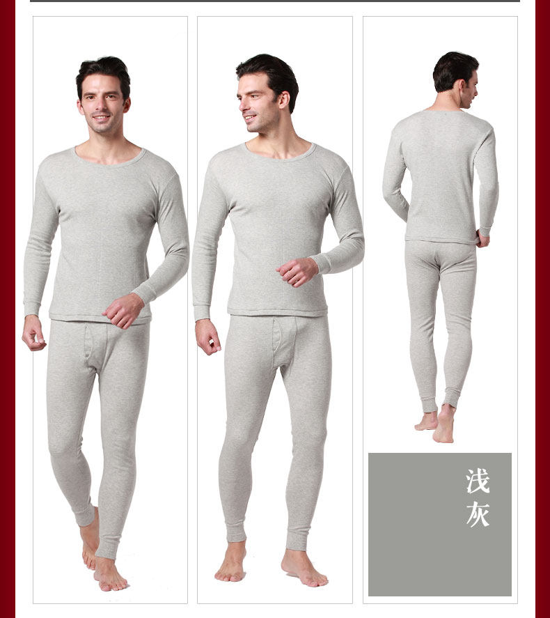 Sous-vêtement thermo jeunesse simple en coton - Ref 753467 Image 18