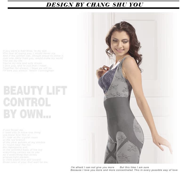 Body sexy en spandex - Ref 666912 Image 22