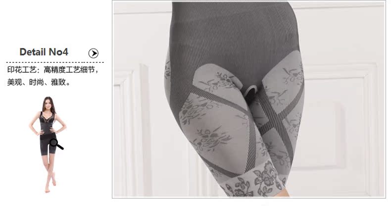 Body sexy en spandex - Ref 666912 Image 25