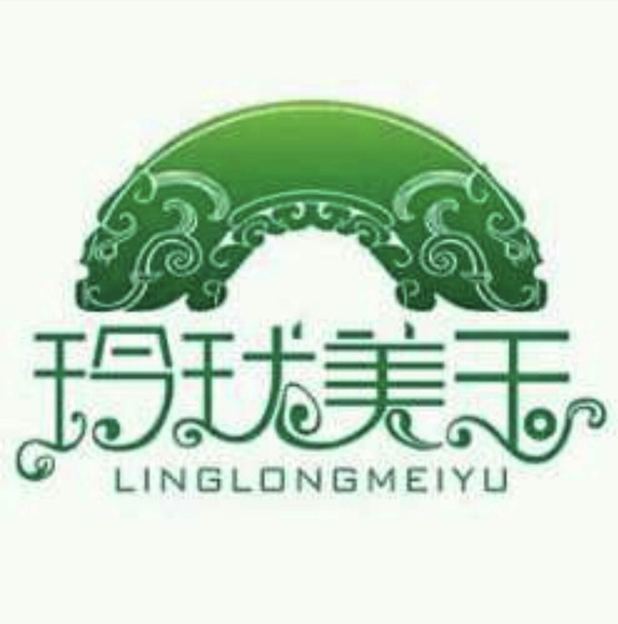 玲珑美玉珠宝玉器的LOGO