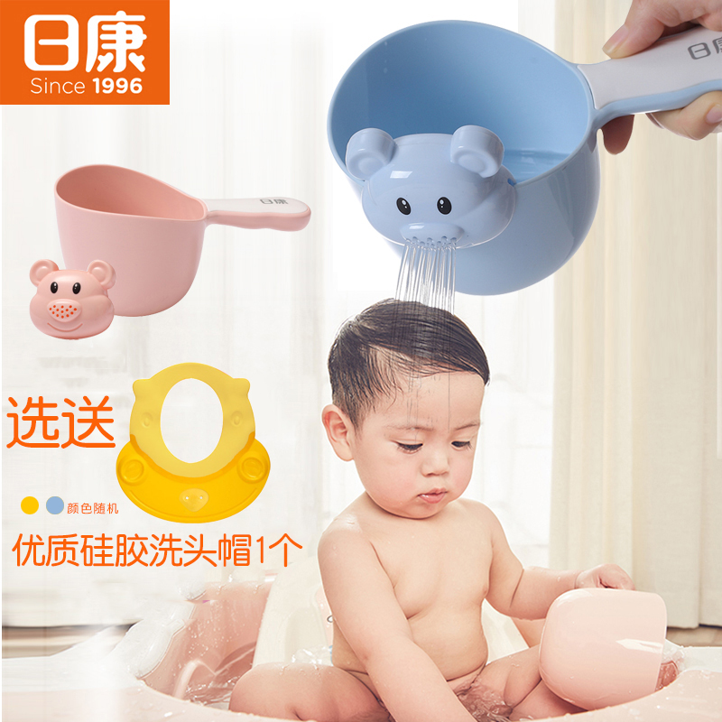 Rikang water spoon baby shower water scoop shampoo Cup newborn baby bath spoon small plastic water scoop baby baby bath