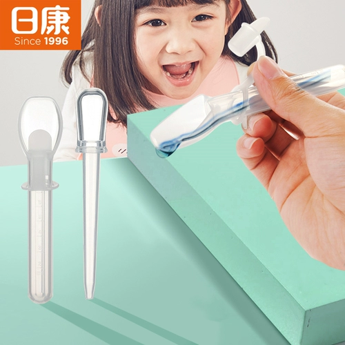 日康 Детская пипетка, детский ковш со шкалой для раннего возраста